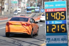 9주 연속 하락한 휘발유 가격