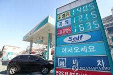 전국 휘발유 평균 가격 리터당 1430.5원