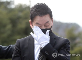 정봉주 봉하마을 눈물