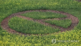 코로나로 빼앗긴 들판에 찾아온 민주주의 봄