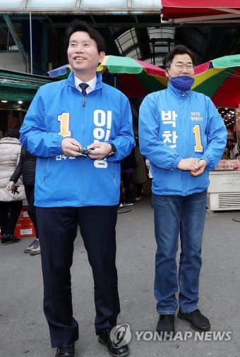 박찬대 후보 지지 호소하는 이인영 원내대표