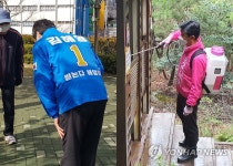 부산행정중심 연제 김해영 vs 이주환