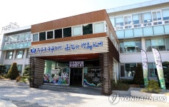 [무주소식] 읍내 구석구석 상점 가보기 운동