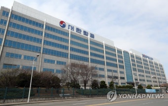 대한항공 노조 