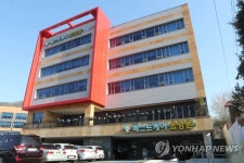 양주 요양원 코로나19 확진자 발생
