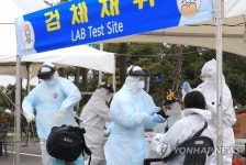 제주국제공항 워킹 스루 진료소 운영