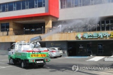 양주 요양원 소독하는 방역당국