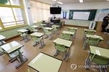 텅 빈 교실