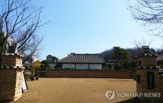 전주 한옥마을 내 전통놀이 문화공간 새 이름, 마루달