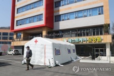 양주 요양원에 설치된 음압텐트