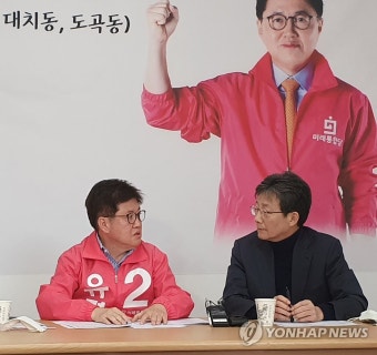 미래통합당 서울 강남병 유경준 후보 만난 유승민 의원