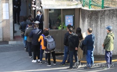 예외 대상 외국인 상대로 중국 비자 업무 재개
