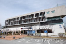 유럽·미국 입국자 임시격리 광주 5·18교육관