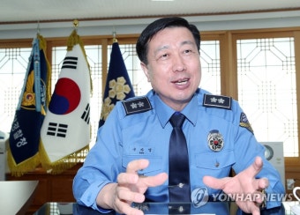 사명감과 자부심 강조하는 구자영 남해해경청장