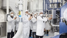 이디야커피, 원두 생산시설 드림팩토리 준공