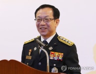밝은 표정으로 인사말하는 정문호 소방청장