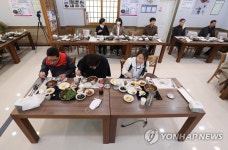 대구시 중구 안심음식점 지정 운영