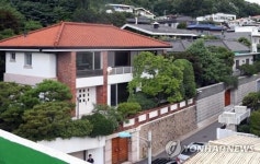 전국 1위 주택은 이건희 회장 한남동 자택…공시가 400억 넘어