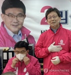 미래통합당 서울 마포을 김성동 후보 지원 나선 유승민 의원