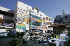 창원 상남시장·성원그랜드쇼핑, 전통시장 활성화 모델로 육성