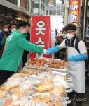 지지 호소하는 손학규 상임선대위원장