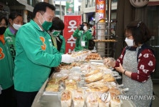 대구 와룡시장 찾은 손학규 상임선대위원장