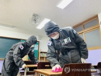 50사단 대구 강북중학교서 방역 활동