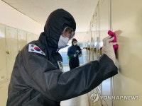 50사단, 대구 강북중학교서 방역 활동