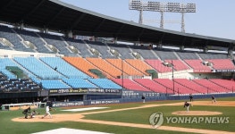 4월 주말 야구장