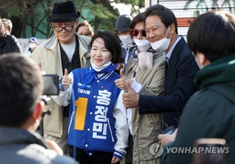 임종석, 홍정민 후보 지원유세