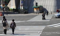 서울시, 대각선 횡단보도 확대 설치