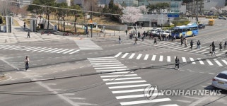 서울시 대각선횡단보도 확대설치