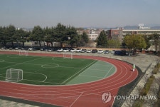 아이들이 있어야 할 곳엔
