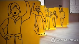 5·18 40주년 행사위, 우수작품 8편 선정