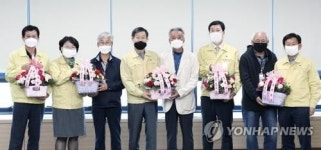 코로나19 화훼 농가 돕고, 직원도 격려…강릉서 꽃 전달 잇따라