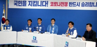 [총선 D-8] 민주당 대전시당, 혁신도시·트램 조기완공 약속