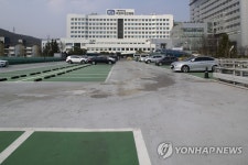 코로나19로 폐쇄된 의정부성모병원