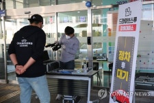 울산시청자미디어센터, 드라이브 스루 서비스