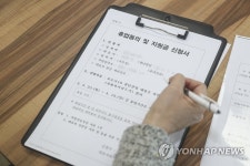 성동구, PC방·노래방·체육시설 등 휴업지원금 지원