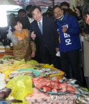 부산 남항시장 방문한 이낙연 위원장