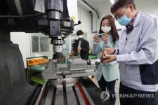 밀링가공 수업 녹화하는 용산공고