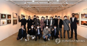 제56회 한국보도사진전 '역사의 증인, 현장의 사진기자' 개막