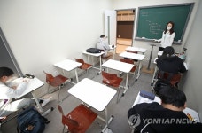 수강생 안전 위해 떨어져서 수업