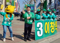 [충북 총선 공약] 청주 서원 도시재생·체육 인프라·농촌 활성화 화두