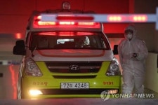 대구 대실요양병원 90대 확진자 숨져…국내 사망자 206명