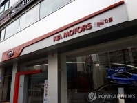 코로나19로 보증수리 못 받은 기아차 고객, 6월말까지 가능