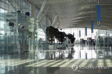 공공운수노조 영종특별지부 출범…인천공항 고용 위기 극복