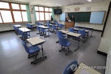 조금은 낯선 온라인 개학식