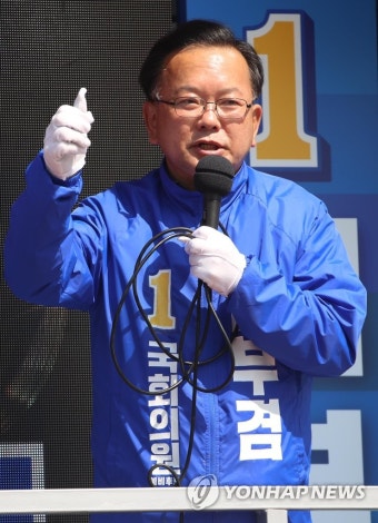 지지 호소하는 대구 수성구갑 김부겸 후보