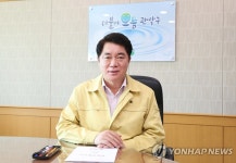 서울대호암교수회관 등 6곳 관악구 안심숙소 지정